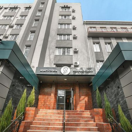 Raziotel Rishelyevskiy Kherson Extérieur photo